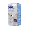 Chicco fopspeenketting 14,6 Cm beige - Afbeelding 2