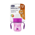 Chicco drinkbeker perfect cup 200ml siliconen roze - Afbeelding 5