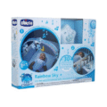 Chicco 2 in 1 rainbow sky speelboog bed arch blauw - Afbeelding 7