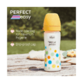 Chicco perfect easy plastic zuigfles 250ml geel - Afbeelding 2