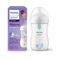 Philips Avent Natural Response AirFree Fles 260 ml Olifant - Afbeelding 2