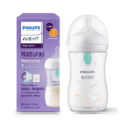 Philips Avent Natural Response AirFree Fles 260 ml Beer - Afbeelding 2