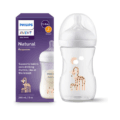 Philips Avent Natural Response Zuigfles Giraf 260 ml | 1m+ - Afbeelding 2