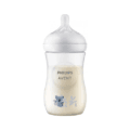 Philips Avent Natural Response Zuigfles Koala 260 ml | 1m+ - Afbeelding 2