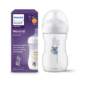 Philips Avent Natural Response Zuigfles Koala 260 ml | 1m+ - Afbeelding 3