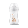 Philips Avent Natural Response Zuigfles Giraf 260 ml | 1m+